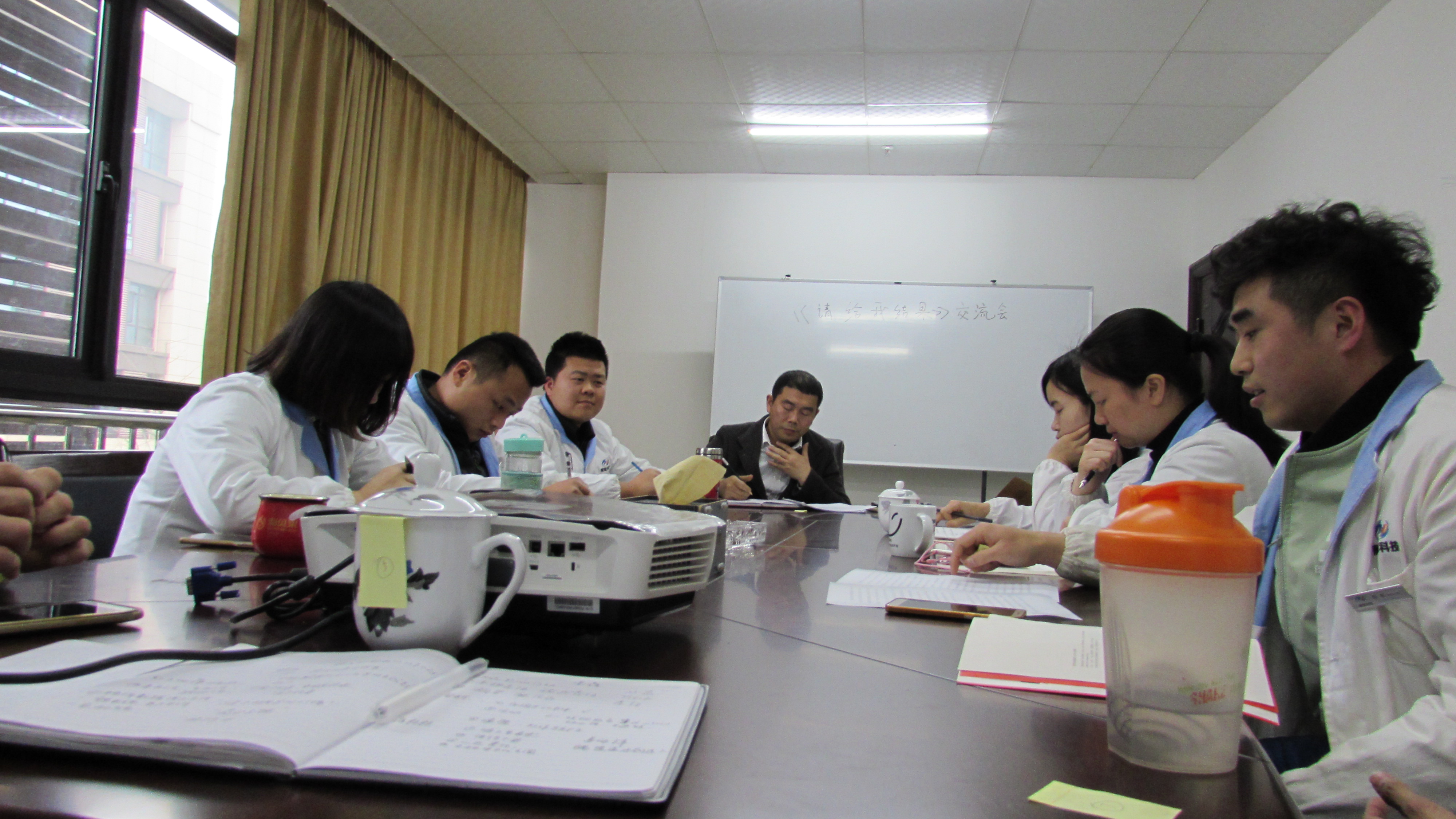 株洲南冠安全科技有限公司組織員工進(jìn)行《請給我結(jié)果》交流分享會