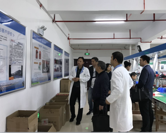 省政府發(fā)展研究中心社會(huì)處處長(zhǎng)唐文玉到我公司調(diào)研