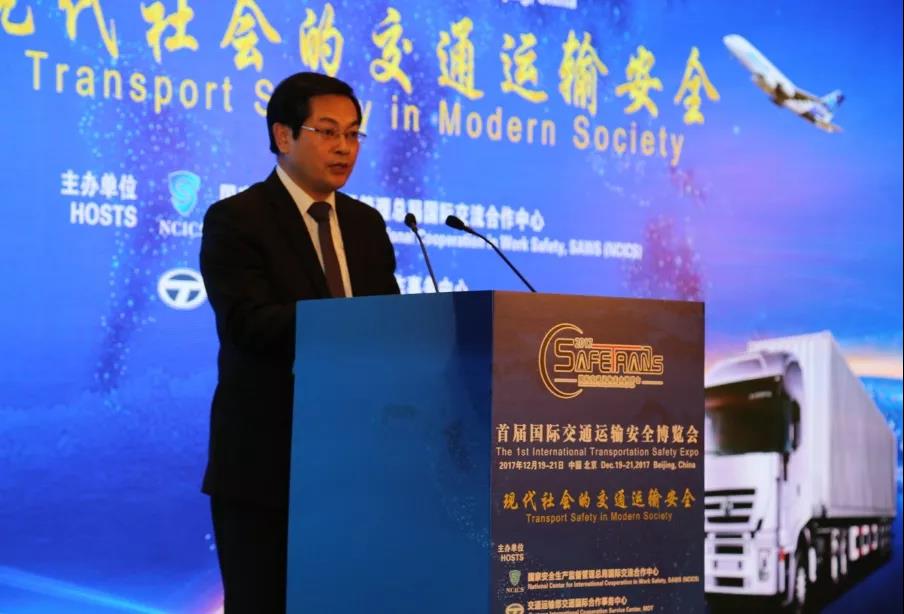 人民網(wǎng)：我國交通事故依然高發(fā) 建設(shè)交通強(qiáng)國安全不可少