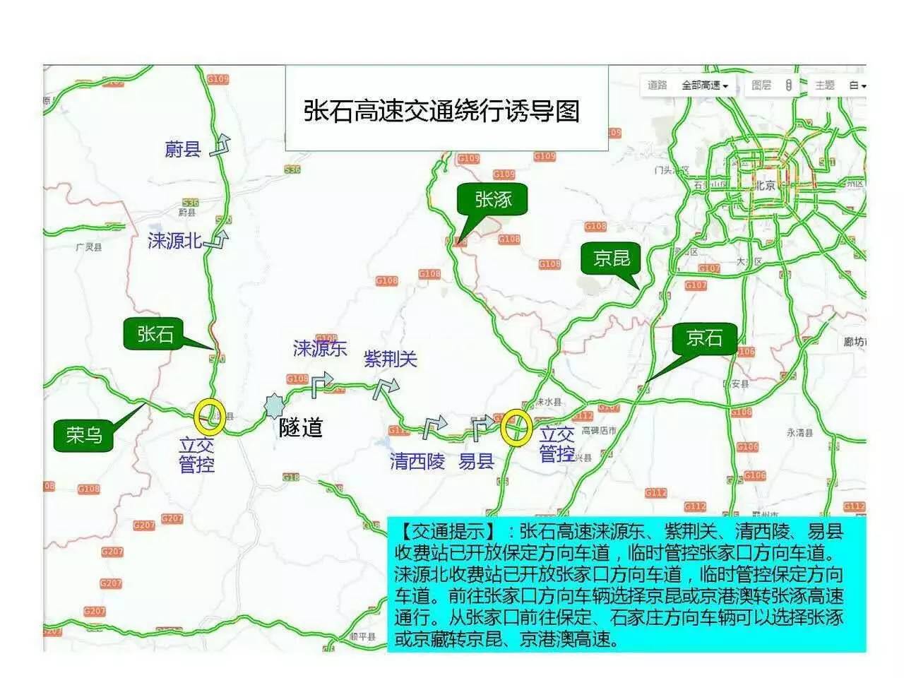 破玻器,破窗器,南冠破玻器,南冠，自動(dòng)破玻裝置