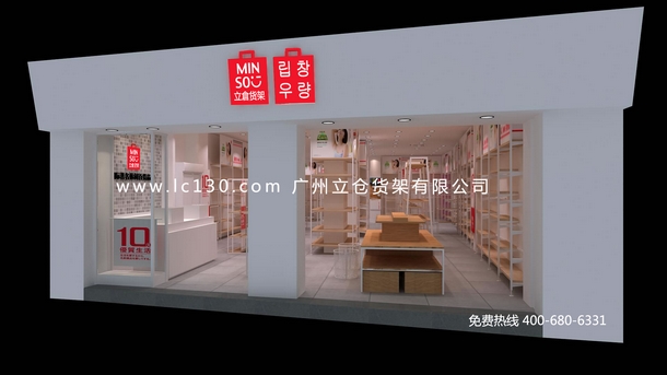 ����(chu��ng)����չʾ3